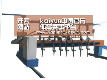 产品名称六