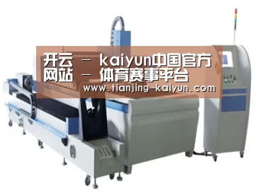 产品名称十二